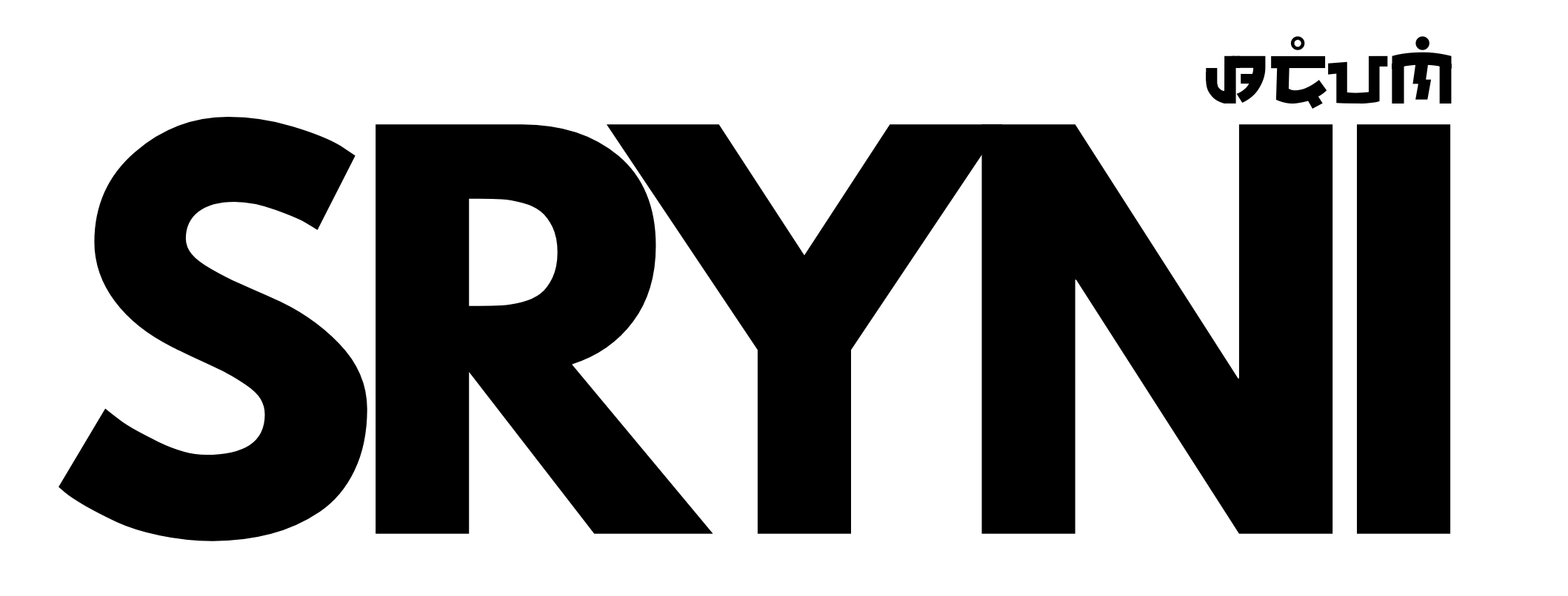 Sariyani